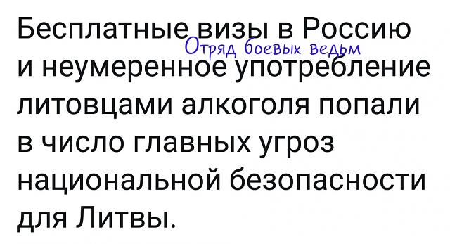 Нажмите на изображение для увеличения
Название: gKOB55TPHAw.jpg
Просмотров: 16
Размер:	36.7 Кб
ID:	19155