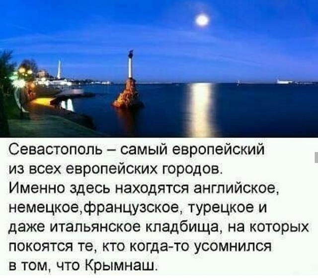 Нажмите на изображение для увеличения
Название: YOSf2IXHtfA.jpg
Просмотров: 122
Размер:	38.8 Кб
ID:	19158