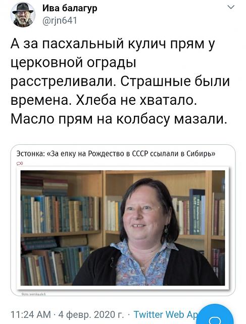 Нажмите на изображение для увеличения
Название: y1PZeh0u164.jpg
Просмотров: 21
Размер:	30.7 Кб
ID:	19162