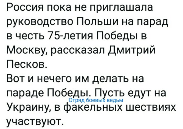 Нажмите на изображение для увеличения
Название: axQCTlWJV1Y.jpg
Просмотров: 17
Размер:	41.4 Кб
ID:	19163