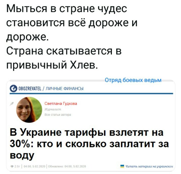 Нажмите на изображение для увеличения
Название: HQVUPM5hI1E.jpg
Просмотров: 105
Размер:	33.0 Кб
ID:	19164