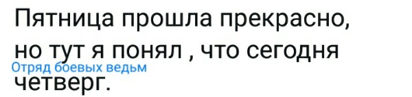Название: VfOojMhsADA.jpg
Просмотров: 327

Размер: 19.3 Кб