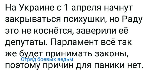 Нажмите на изображение для увеличения
Название: ndbbo5ro59E.jpg
Просмотров: 24
Размер:	33.7 Кб
ID:	19169