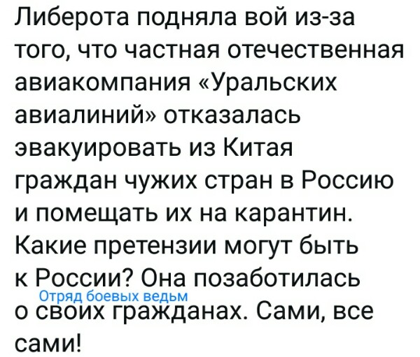 Нажмите на изображение для увеличения
Название: lDHe0ip-ZRI.jpg
Просмотров: 22
Размер:	48.8 Кб
ID:	19171