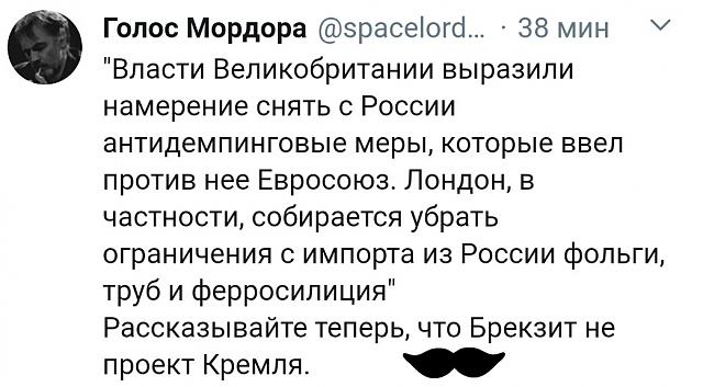 Нажмите на изображение для увеличения
Название: 7alQIPN_u60.jpg
Просмотров: 21
Размер:	40.1 Кб
ID:	19175