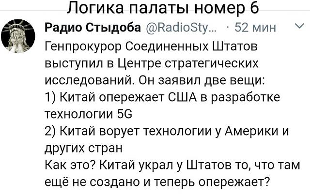 Нажмите на изображение для увеличения
Название: ZkyMmLoyT2s.jpg
Просмотров: 17
Размер:	46.9 Кб
ID:	19176