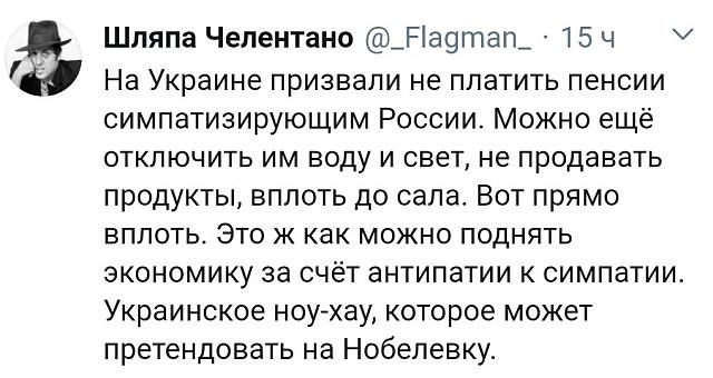 Нажмите на изображение для увеличения
Название: YavFReQHy8s.jpg
Просмотров: 57
Размер:	42.2 Кб
ID:	19177