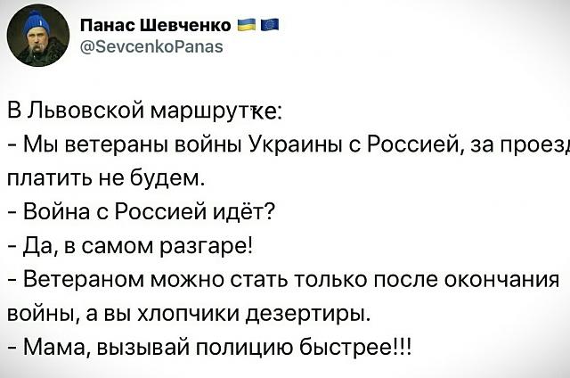 Нажмите на изображение для увеличения
Название: iVNqRhpccPY.jpg
Просмотров: 20
Размер:	38.7 Кб
ID:	19181
