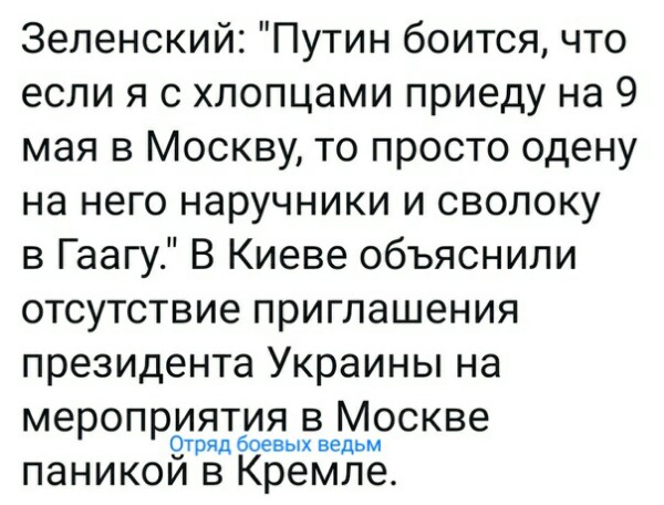 Нажмите на изображение для увеличения
Название: 6gYIt-4WKMU.jpg
Просмотров: 17
Размер:	44.9 Кб
ID:	19182