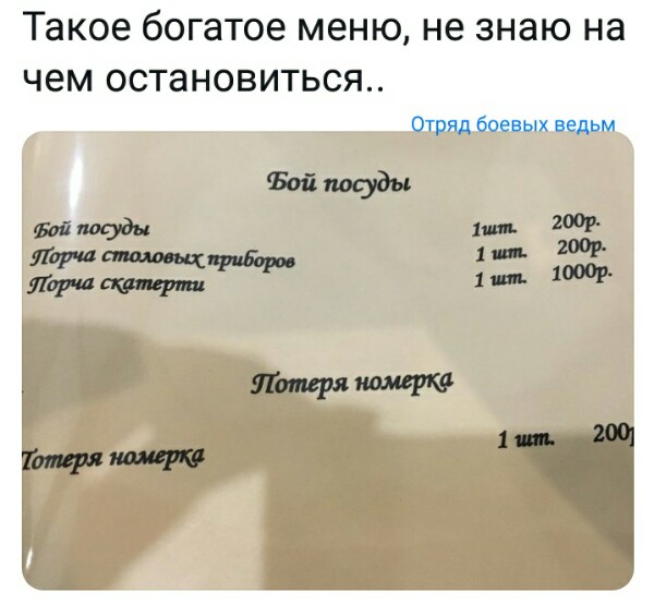 Нажмите на изображение для увеличения
Название: lbd6eqd8hC8.jpg
Просмотров: 136
Размер:	25.3 Кб
ID:	19184