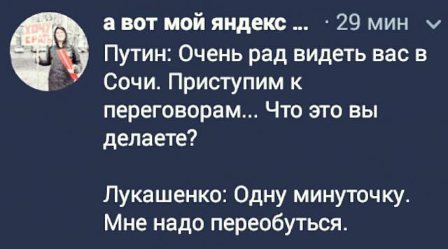 Нажмите на изображение для увеличения
Название: zbWg13hYJRU.jpg
Просмотров: 14
Размер:	27.7 Кб
ID:	19186