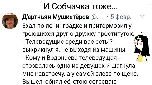 Нажмите на изображение для увеличения
Название: ablpmwOEmuQ.jpg
Просмотров: 64
Размер:	45.1 Кб
ID:	19187
