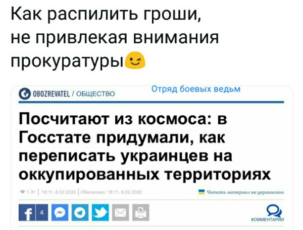 Нажмите на изображение для увеличения
Название: B4pI60Mu68Q.jpg
Просмотров: 36
Размер:	38.1 Кб
ID:	19188