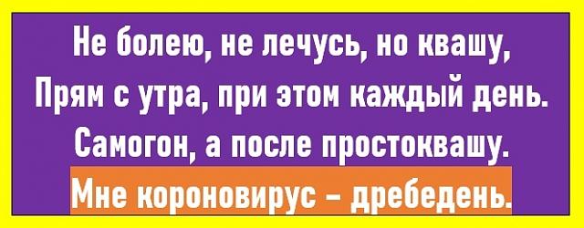 Нажмите на изображение для увеличения
Название: 7KEUPqmgXtk.jpg
Просмотров: 41
Размер:	29.1 Кб
ID:	19189