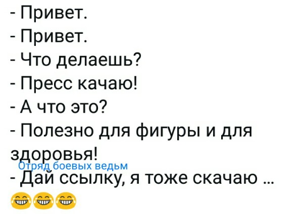 Название: YXdMXHwCJ60.jpg
Просмотров: 96

Размер: 42.2 Кб
