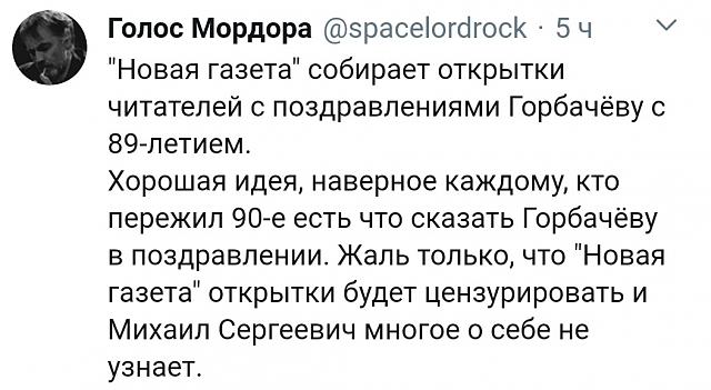 Нажмите на изображение для увеличения
Название: Td-J6uAbbXo.jpg
Просмотров: 43
Размер:	39.6 Кб
ID:	19194