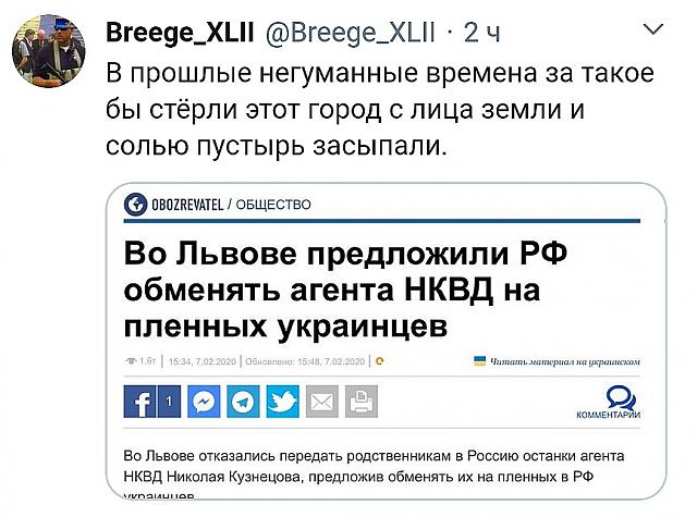 Нажмите на изображение для увеличения
Название: wKX2O4nd2xo.jpg
Просмотров: 41
Размер:	50.8 Кб
ID:	19196
