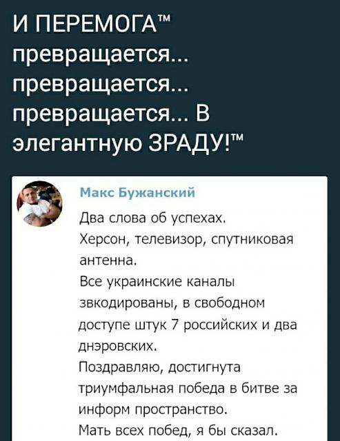 Нажмите на изображение для увеличения
Название: 9SOtfvrranI.jpg
Просмотров: 35
Размер:	28.9 Кб
ID:	19197