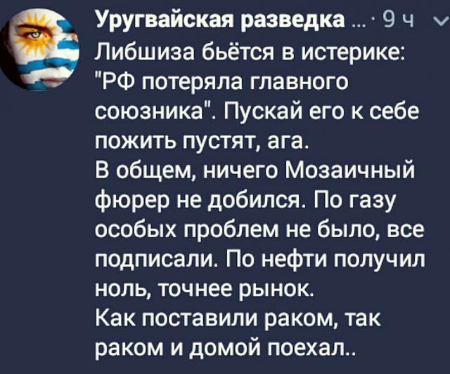 Нажмите на изображение для увеличения
Название: 18TRdj4mtDs.jpg
Просмотров: 20
Размер:	43.1 Кб
ID:	19199