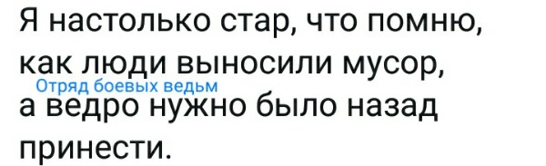 Название: pIBFLxDJHYs.jpg
Просмотров: 123

Размер: 29.6 Кб