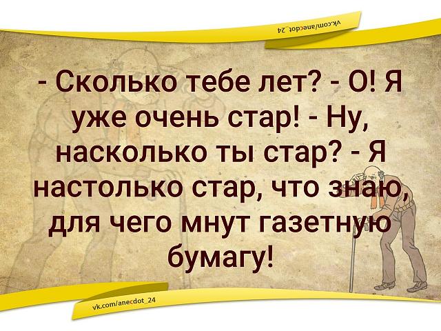 Нажмите на изображение для увеличения
Название: UQ7K2zkGsjI.jpg
Просмотров: 14
Размер:	49.7 Кб
ID:	19202