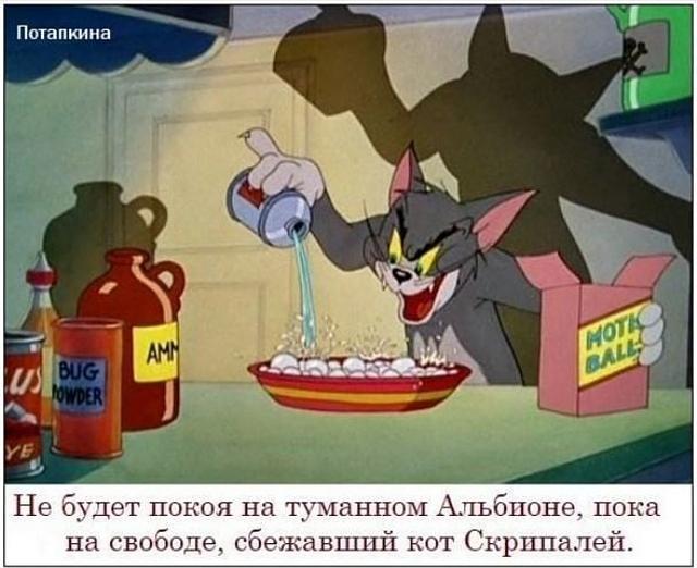 Нажмите на изображение для увеличения
Название: 7aRu-UDRPcs.jpg
Просмотров: 45
Размер:	42.5 Кб
ID:	19203