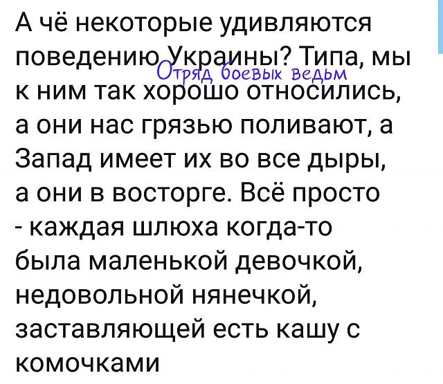 Нажмите на изображение для увеличения
Название: CNkwU9-LoIg.jpg
Просмотров: 32
Размер:	49.5 Кб
ID:	19210
