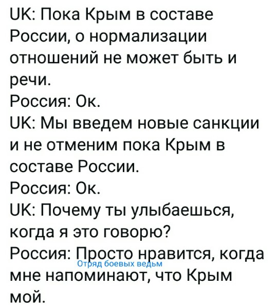 Нажмите на изображение для увеличения
Название: jXinRNK56OE.jpg
Просмотров: 32
Размер:	34.6 Кб
ID:	19211
