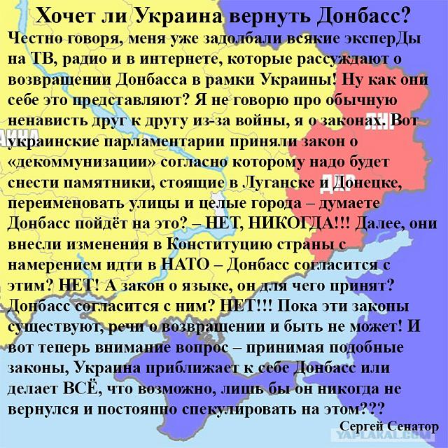 Нажмите на изображение для увеличения
Название: V9bcuXmx9xU.jpg
Просмотров: 38
Размер:	54.6 Кб
ID:	19216