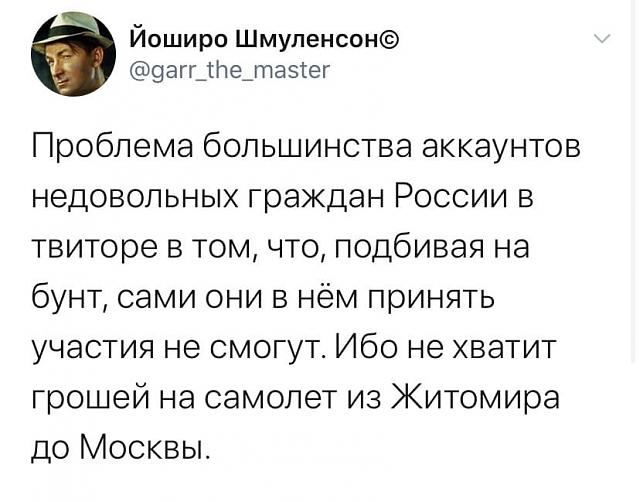 Нажмите на изображение для увеличения
Название: _rfBzMqQdRk.jpg
Просмотров: 43
Размер:	38.6 Кб
ID:	19217