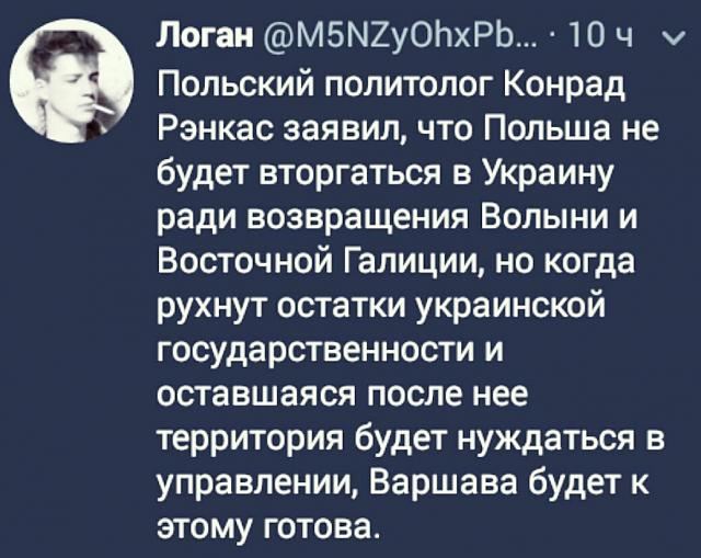 Нажмите на изображение для увеличения
Название: UXozBczRRhw.jpg
Просмотров: 34
Размер:	44.6 Кб
ID:	19219