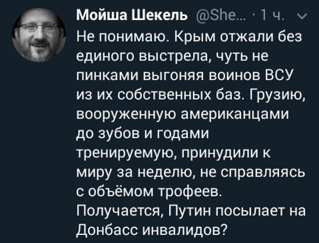 Нажмите на изображение для увеличения
Название: k6xCORxqyjQ.jpg
Просмотров: 30
Размер:	42.3 Кб
ID:	19223