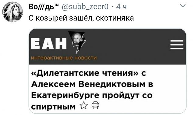 Нажмите на изображение для увеличения
Название: sVlEtQ-8J5Y.jpg
Просмотров: 42
Размер:	29.5 Кб
ID:	19224
