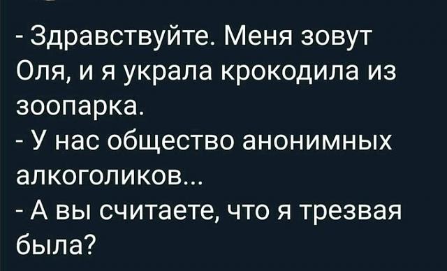 Нажмите на изображение для увеличения
Название: 8mQrcfIQd_8.jpg
Просмотров: 38
Размер:	30.4 Кб
ID:	19225