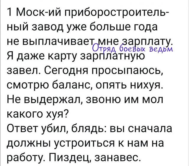 Нажмите на изображение для увеличения
Название: HXYsLZUjQZc.jpg
Просмотров: 41
Размер:	48.7 Кб
ID:	19230