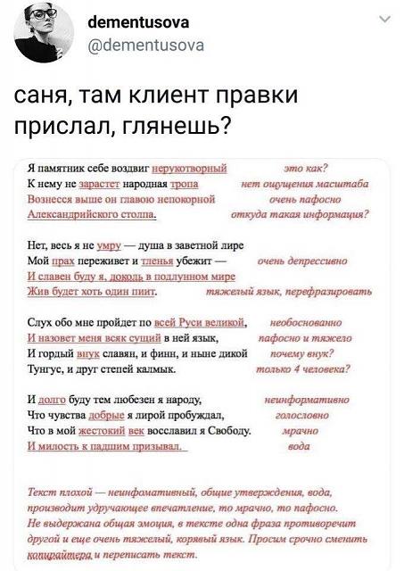 Нажмите на изображение для увеличения
Название: xmPXcT_zcDs.jpg
Просмотров: 50
Размер:	30.5 Кб
ID:	19232