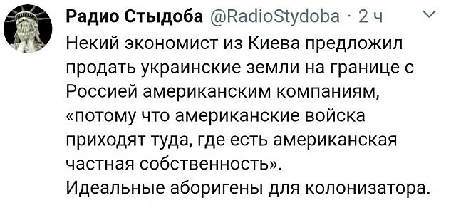 Нажмите на изображение для увеличения
Название: -0rHbV115h8.jpg
Просмотров: 26
Размер:	36.6 Кб
ID:	19233