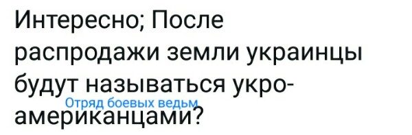 Название: y4jDyYzjy7c.jpg
Просмотров: 209

Размер: 27.7 Кб