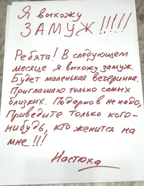 Нажмите на изображение для увеличения
Название: jP2CJNtAOWU.jpg
Просмотров: 29
Размер:	27.5 Кб
ID:	19241