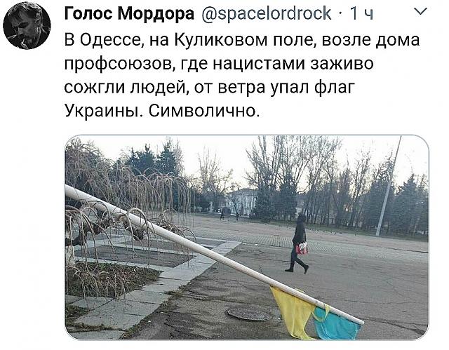 Нажмите на изображение для увеличения
Название: lxWRrl_Ew5E.jpg
Просмотров: 36
Размер:	51.5 Кб
ID:	19243