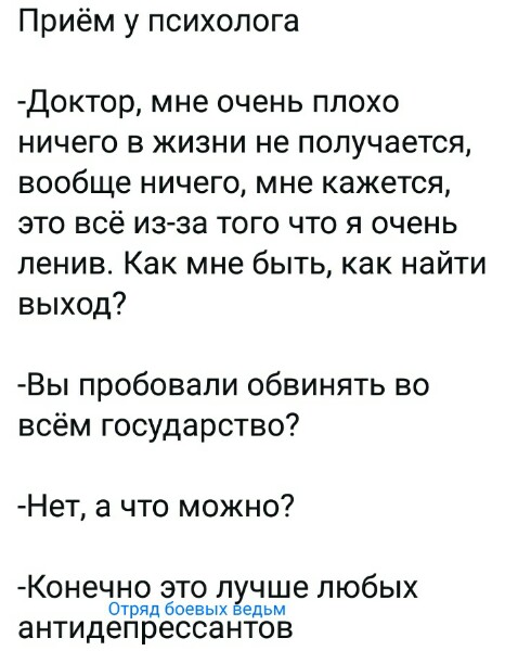 Нажмите на изображение для увеличения
Название: eB9uiLs5bJM.jpg
Просмотров: 38
Размер:	30.3 Кб
ID:	19246