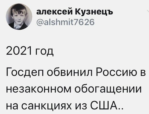 Нажмите на изображение для увеличения
Название: qA5r6OaV7t8.jpg
Просмотров: 28
Размер:	30.4 Кб
ID:	19251