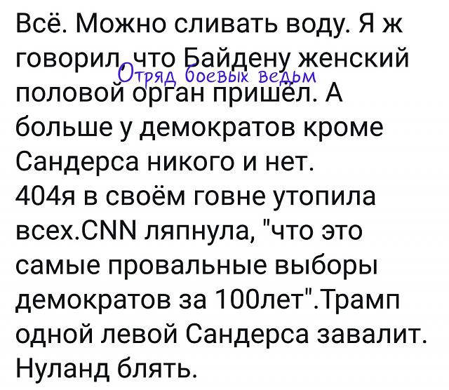 Нажмите на изображение для увеличения
Название: j39uWUbuatU.jpg
Просмотров: 24
Размер:	51.0 Кб
ID:	19253