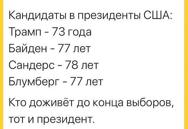 Нажмите на изображение для увеличения
Название: Zw3lGEyM5uI.jpg
Просмотров: 25
Размер:	33.6 Кб
ID:	19254