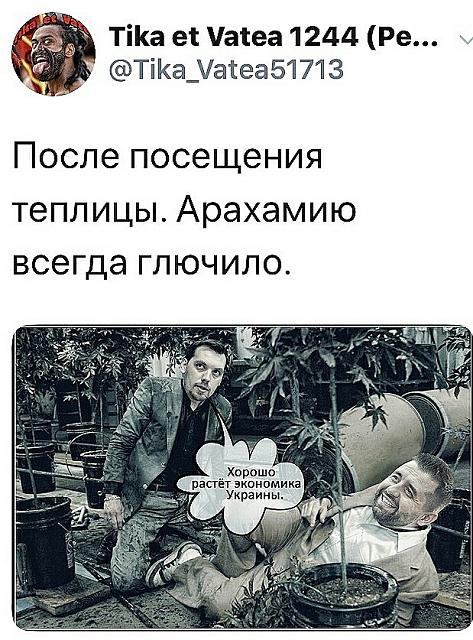 Нажмите на изображение для увеличения
Название: omCAJqA01mg.jpg
Просмотров: 25
Размер:	43.2 Кб
ID:	19256