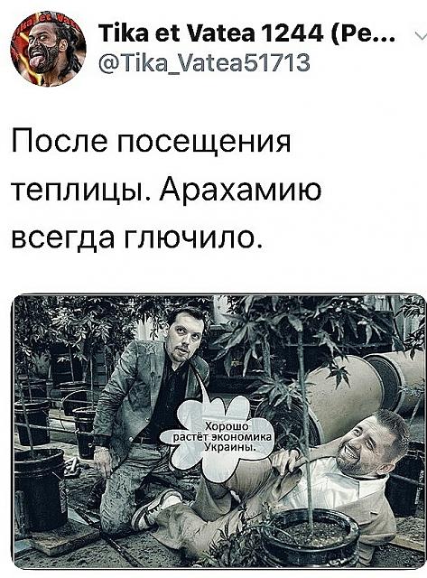 Нажмите на изображение для увеличения
Название: omCAJqA01mg.jpg
Просмотров: 13
Размер:	43.2 Кб
ID:	19256