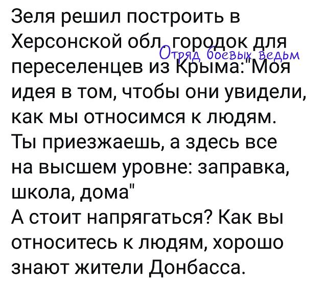 Нажмите на изображение для увеличения
Название: FpibYxSSrL4.jpg
Просмотров: 26
Размер:	49.5 Кб
ID:	19258