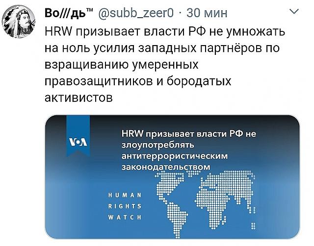 Нажмите на изображение для увеличения
Название: BIpo7CjJvcs.jpg
Просмотров: 47
Размер:	43.8 Кб
ID:	19260