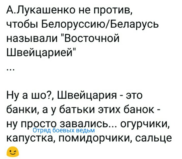 Нажмите на изображение для увеличения
Название: bZGxkNK2dDg.jpg
Просмотров: 22
Размер:	35.8 Кб
ID:	19262