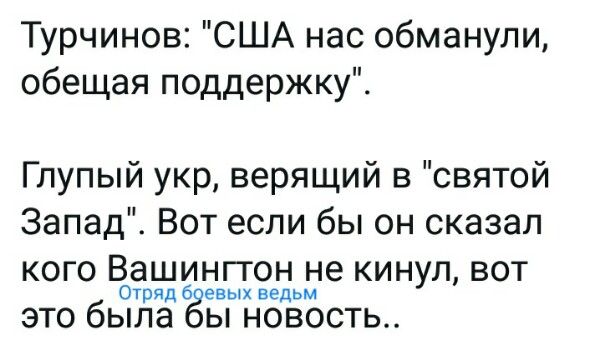 Название: 7LNGZbmF_a8.jpg
Просмотров: 298

Размер: 48.5 Кб
